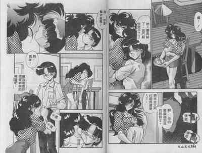 第53頁圖