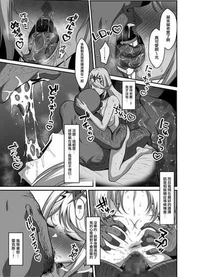 第21頁圖