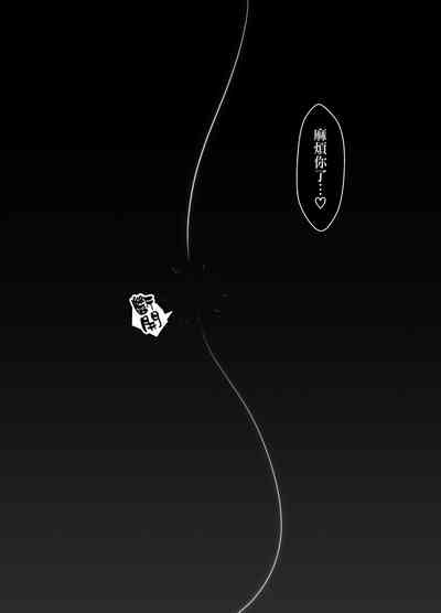 第33頁圖