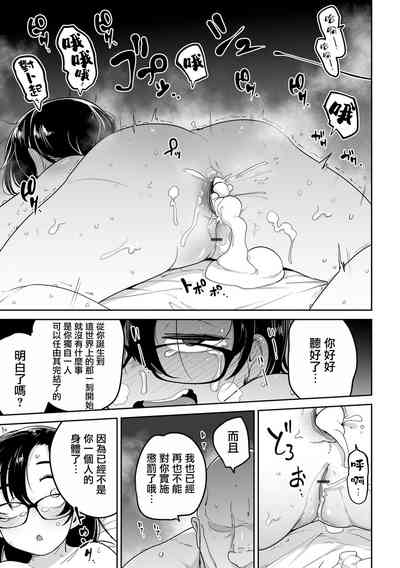 第117页图