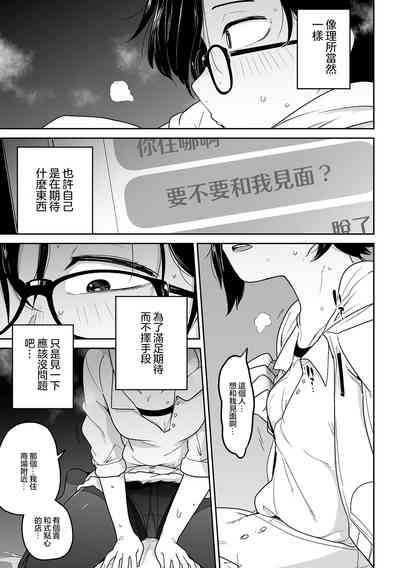 第125页图