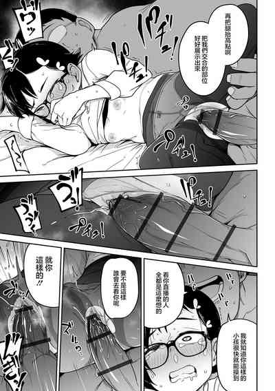 第129页图
