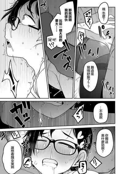 第137页图
