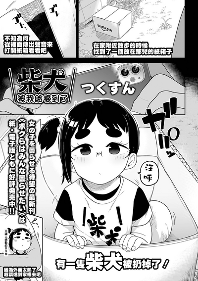 第145页图