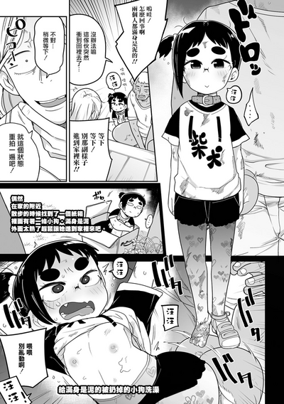 第149页图