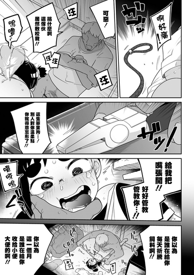 第161页图