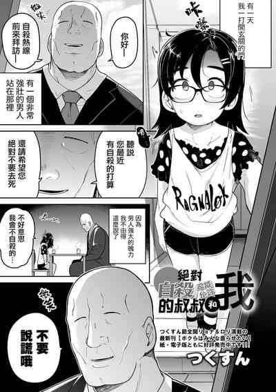 第93页图