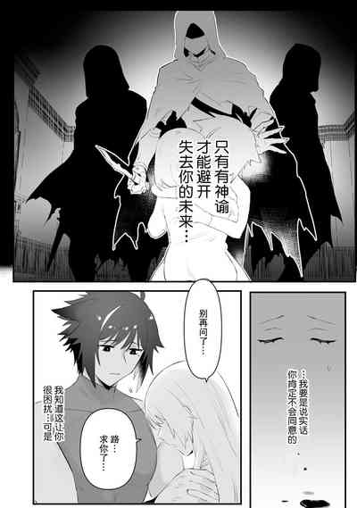 第21頁圖