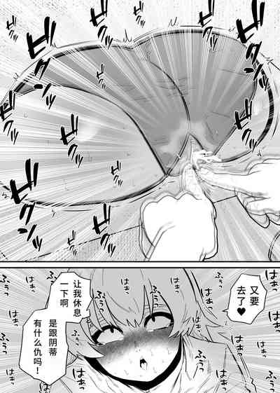 第13页图