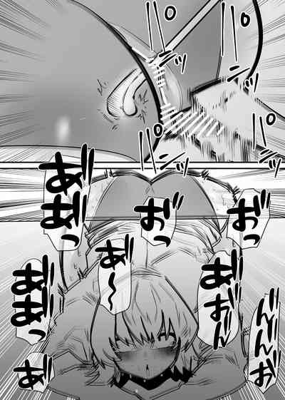 第17页图