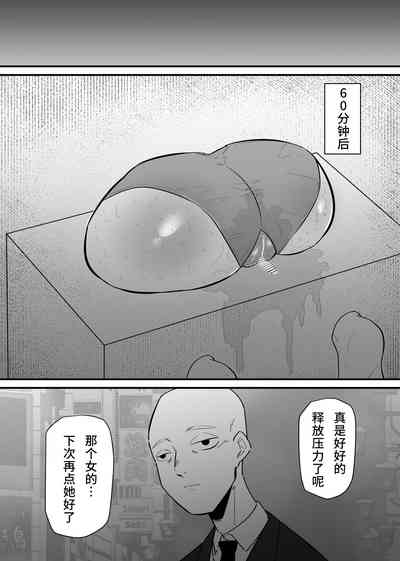 第21页图