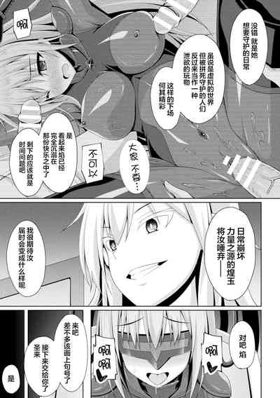 第17頁圖