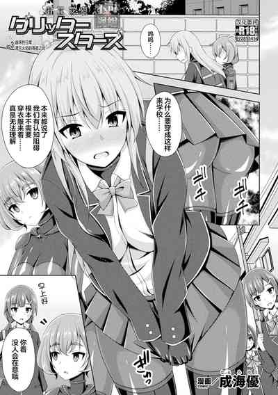 第1頁圖