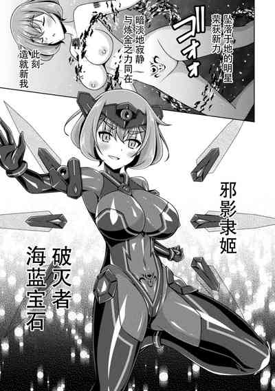 第17页图