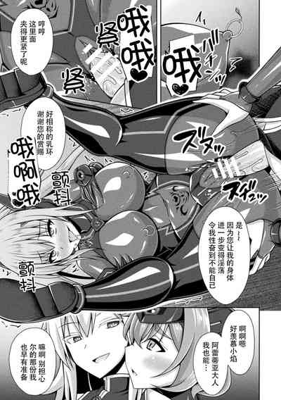 第21页图