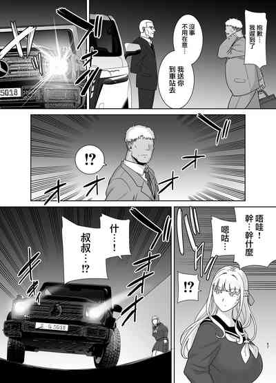 第57頁圖
