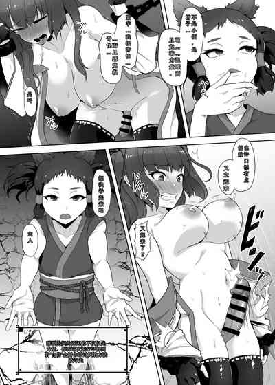 第21頁圖