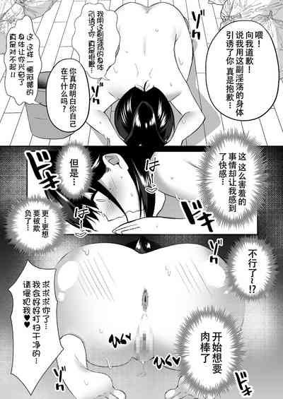 第21页图