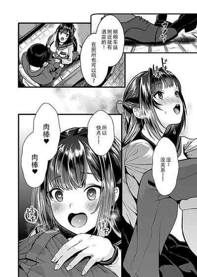 第101页图