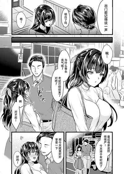 第21页图