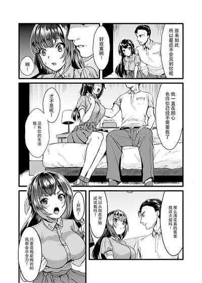 第37页图