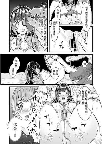 第41页图
