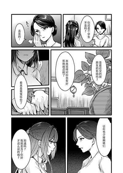 第93页图