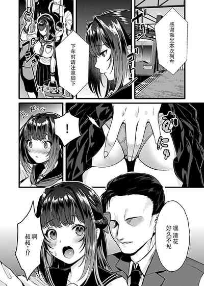 第97页图