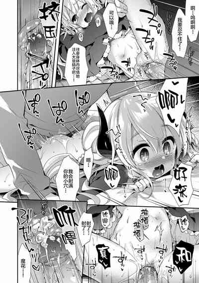 第25頁圖