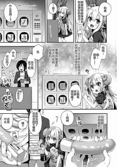 第37頁圖