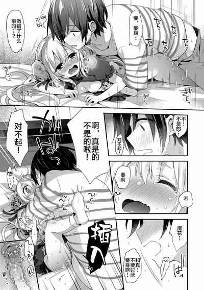 第49頁圖