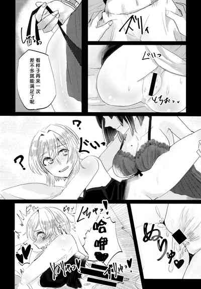 第25頁圖