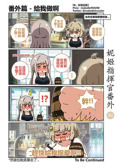 第97頁圖