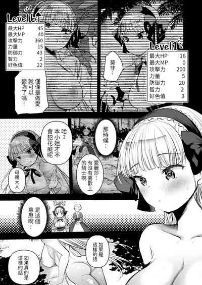 第117頁圖