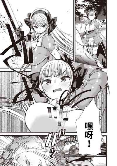 第65頁圖