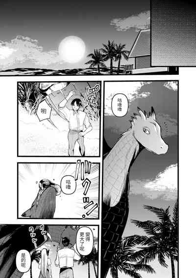 第125頁圖