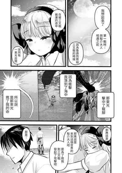 第129頁圖