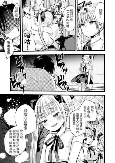 第137頁圖