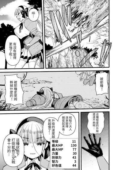 第33頁圖