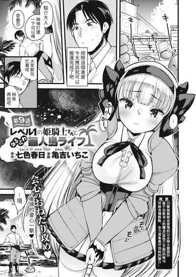第53頁圖