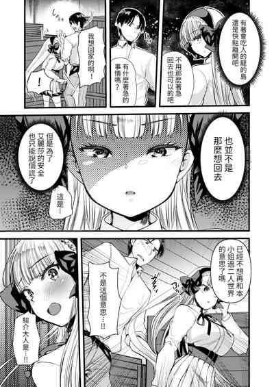 第61頁圖