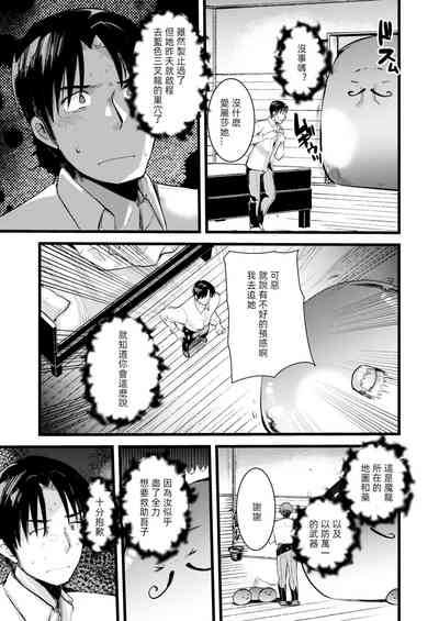 第89頁圖