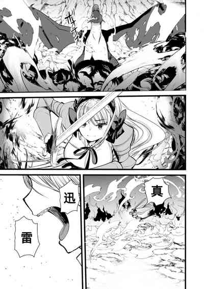 第97頁圖