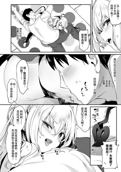 第121頁圖
