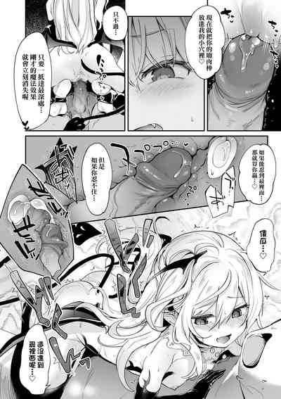 第133頁圖
