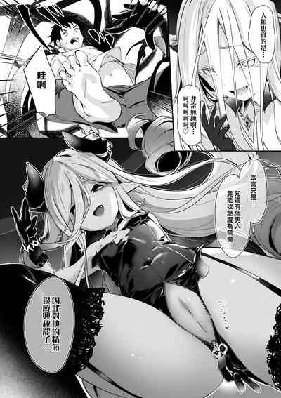 第149頁圖