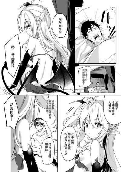 第173頁圖