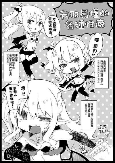 第185頁圖