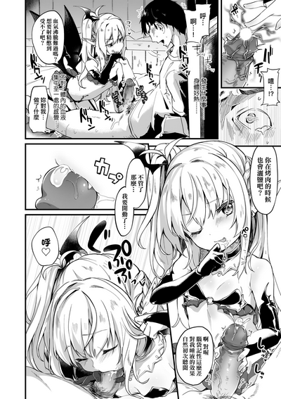 第29頁圖