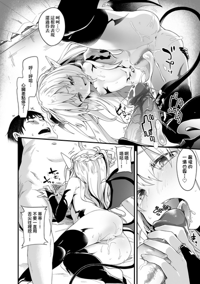 第49頁圖